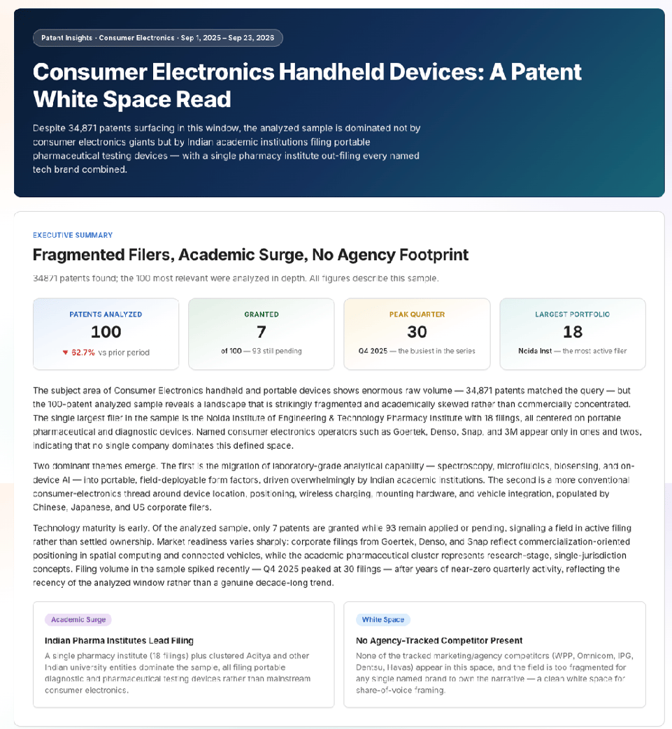 patent1